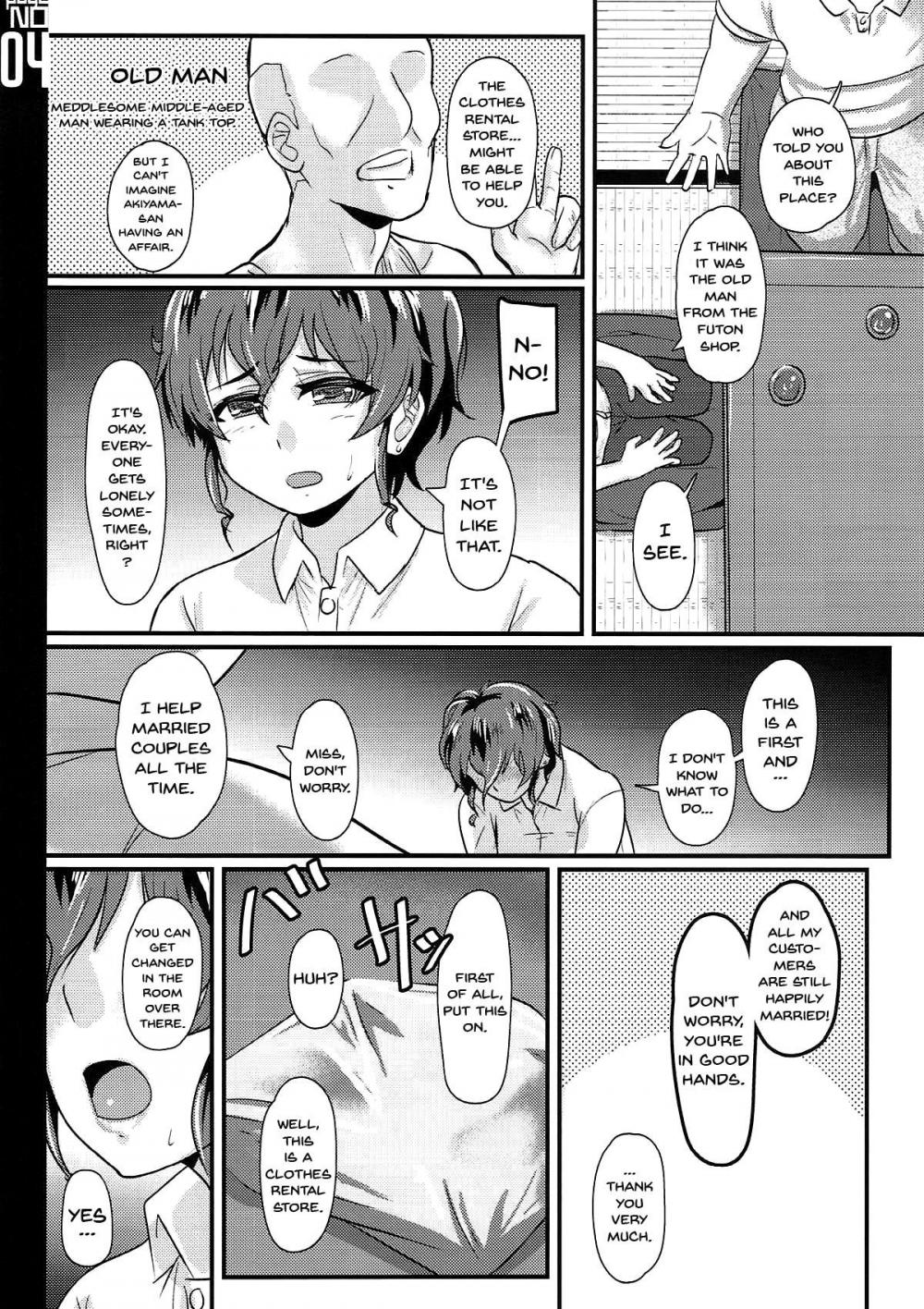 Hentai Manga Comic-Gakuenkan Tsuma wa Usagifuku no Yume o Miru ka-Read-3